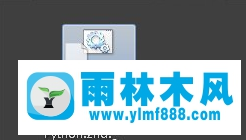 Win7系统软件无法删除怎么解决