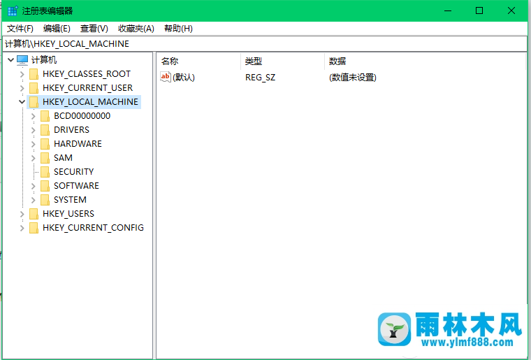 win10提示windows Defender被组策略关闭怎么解决