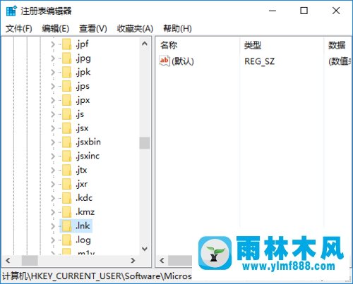 Win10桌面图标变成PDF图标怎么办