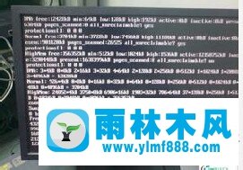 Win7系统0xc000000e黑屏怎么办