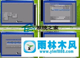 Win7系统0xc000000e黑屏怎么办