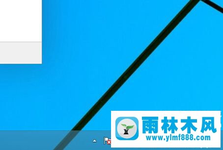 Win10系统通知中心图标怎么关闭