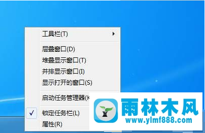 WIN7无法存储运行命令记录怎么办 WIN7无法存储运行命令记录怎么办