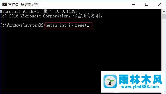 win10pin码设置错误0x80190001怎么解决