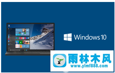 win10防火墙打开失败提示0x80070437怎么办