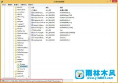 win8445端口怎么关闭