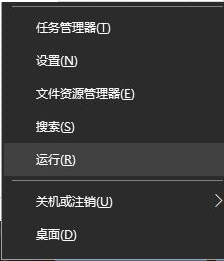 Win10键盘延迟怎么办