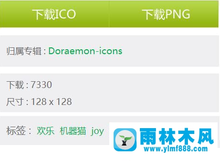 Win10文件夹图标怎么自定义 Win10文件夹图标怎么自定义