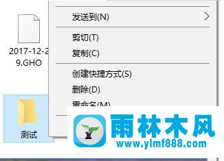 Win10文件夹图标怎么自定义 Win10文件夹图标怎么自定义