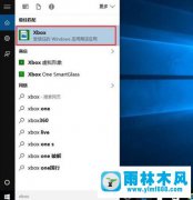 Win10玩游戏卡顿如何解决