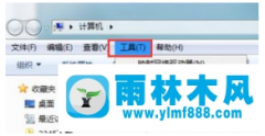 Win7电脑不能安装字体怎么解决