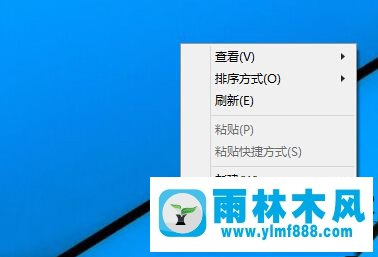 Win10桌面电脑和网络图标怎么添加