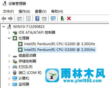 Win10处理器个数怎么看 如何查询Win10处理器个数