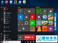 雨林木风Win10自动安装如何禁止