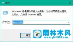 Win10蓝屏错误0x00000006b怎么办