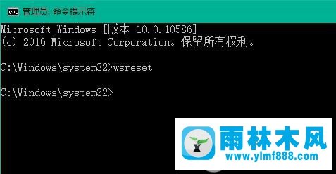 Win10蓝屏错误0x00000006b怎么办