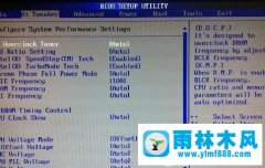 如何屏蔽雨林木风Win7集成声卡