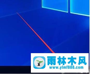 如何找回Win10的onedrive图标