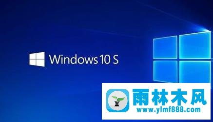 如何找回Win10的onedrive图标