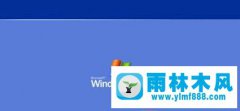 winxp网络连接出现异常提示故障错误711怎么办