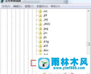 Win7桌面图标成IE图标无法打开怎么办