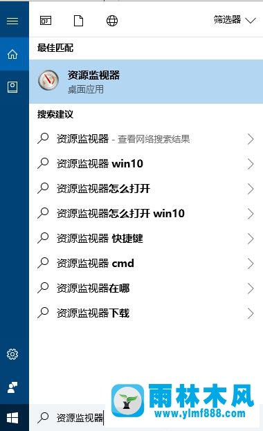 Win10文件无法删除怎么办