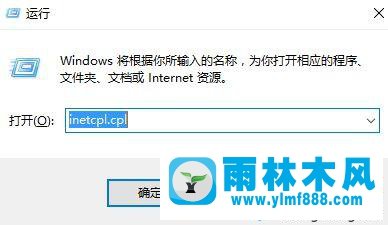 win10网络连接出现异常错误提示错误代码118怎么办