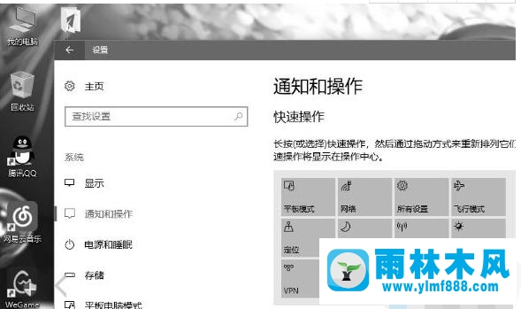 Win10屏幕变灰怎么办 Win10屏幕是灰色如何解决