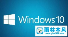 win10提示蓝屏错误clock watchdog timeout怎么办