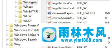 解决win7系统开机桌面黑屏的方法教程