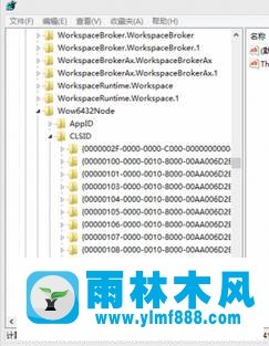 Win10桌面图标摆放怎么锁定