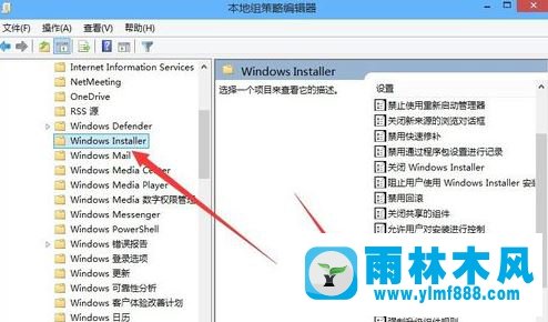 Win10安装软件失败如何解决 Win10无法安装软件怎么办