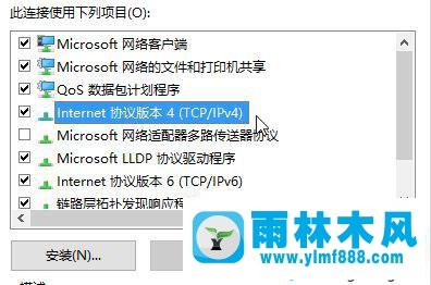 win10提示Xbox不能登录错误代码0x80040154怎么办