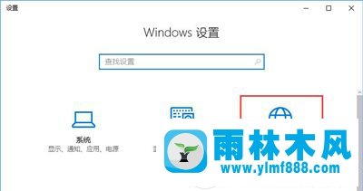 win10宽带连接调制解调器错误怎么办