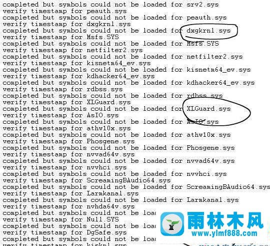 win10出现critical process died蓝屏错误怎么办