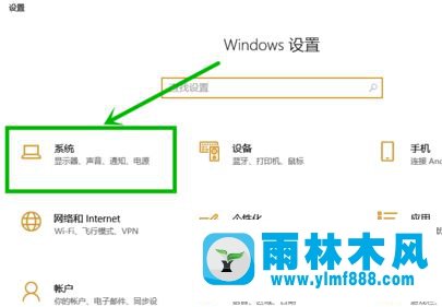 Win10切换屏幕黑屏怎么办 切换Win10屏幕出现黑屏