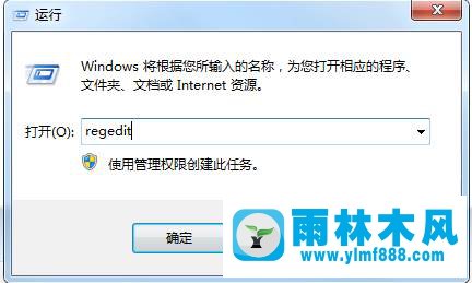 win10怎么清除回收站右键菜单的找回清空的文件项