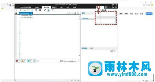 Win7系统IE11无法卸载怎么办 Win7如何卸载IE11