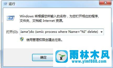 Win10如何让电脑蓝屏