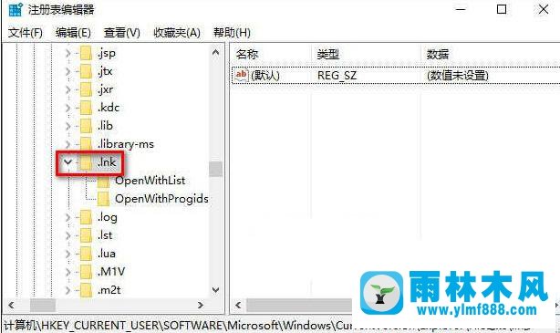 win10桌面图标都变成了PDF文件图标怎么修复
