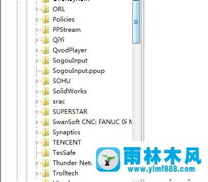 win10怎么彻底删除solidworks win10删除solidworks