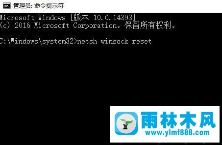 win10开机提示以太网正在识别不能连接网络怎么办