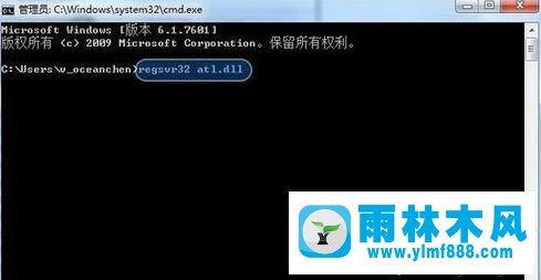 winxpIE8浏览器出现自动关闭的情况怎么修复