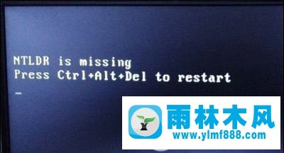 Win10系统开机黑屏NTLDR is missing怎么办