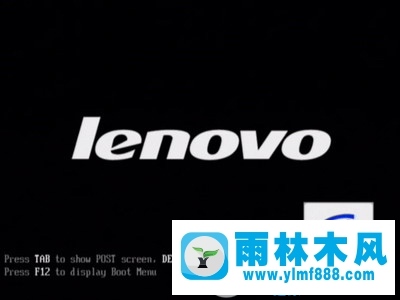 win7电脑error loading operating system黑屏怎么办