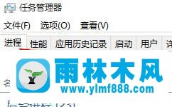 win10系统中不经常使用的软件怎么关闭