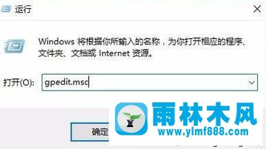 win10一直提示修改密码怎么设置