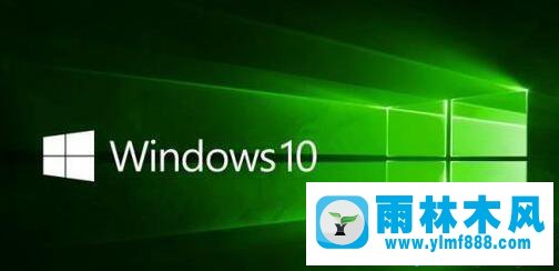 win10打开我的电脑程序显示速度慢怎么办