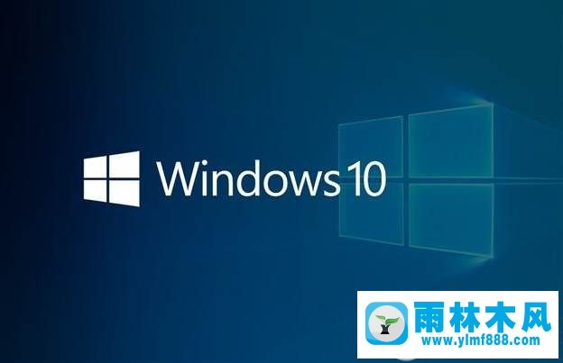 Win10系统的显示器亮度不能保存怎么办