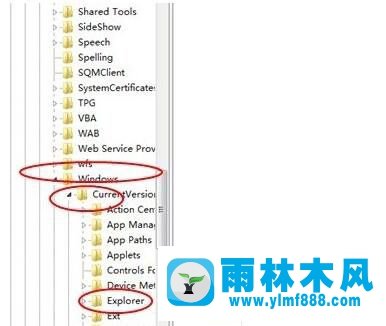 Win7系统进行网页浏览时出现死机如何解决